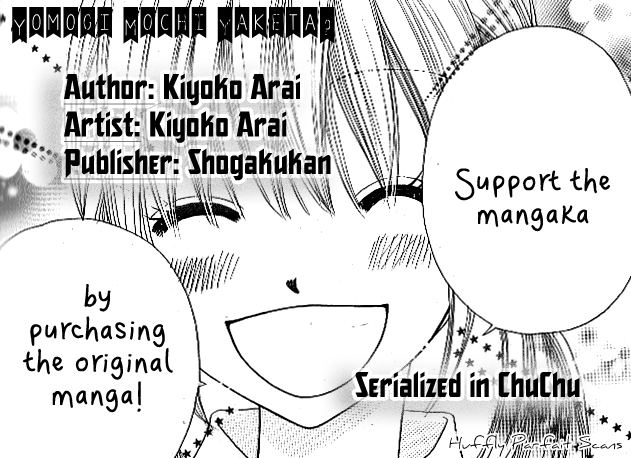 Yomogi Mochi Yaketa? Chapter 4 page 2 - Chapter 4