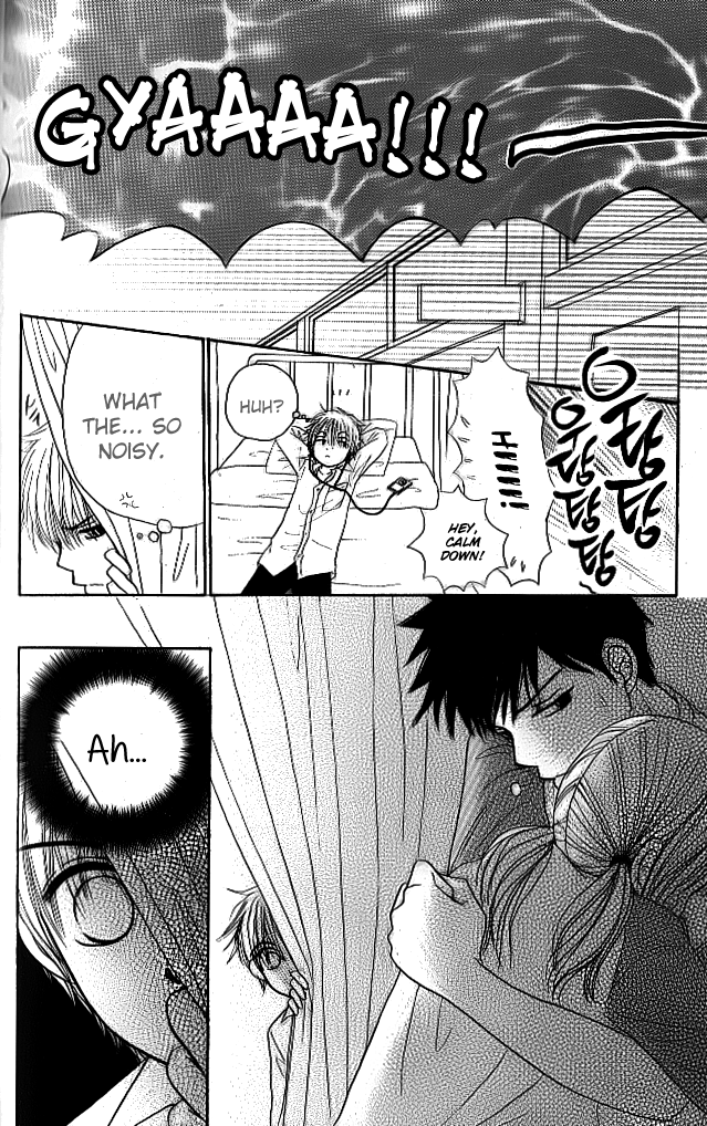 Yomogi Mochi Yaketa? Chapter 4 page 21 - Chapter 4