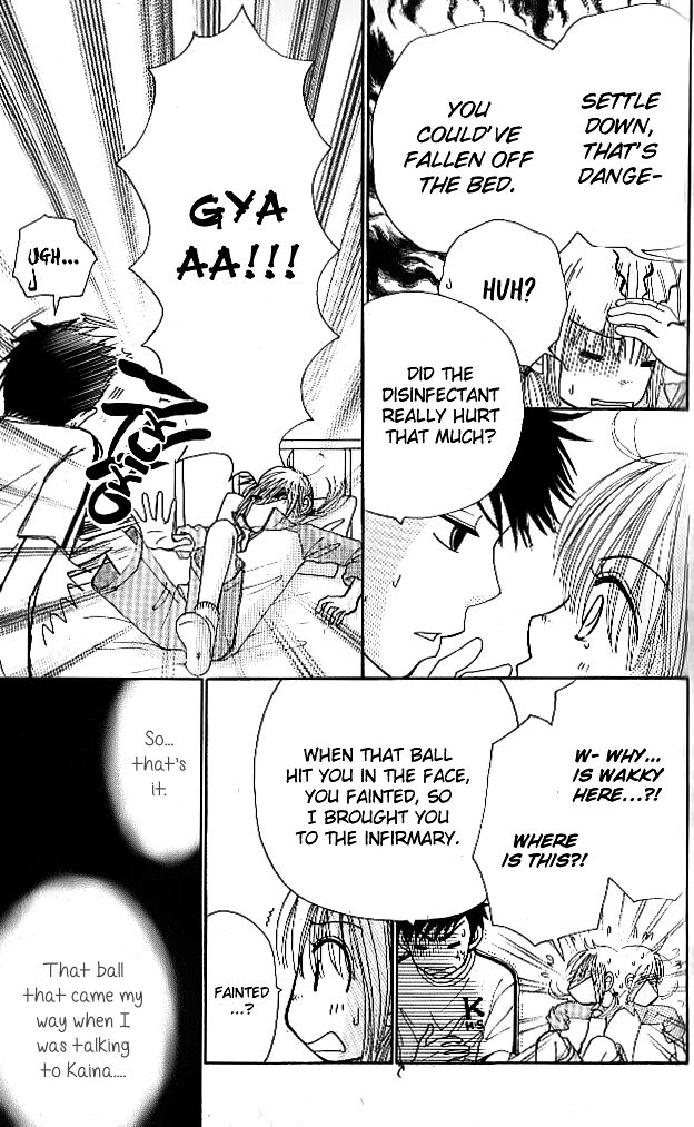 Yomogi Mochi Yaketa? Chapter 4 page 22 - Chapter 4