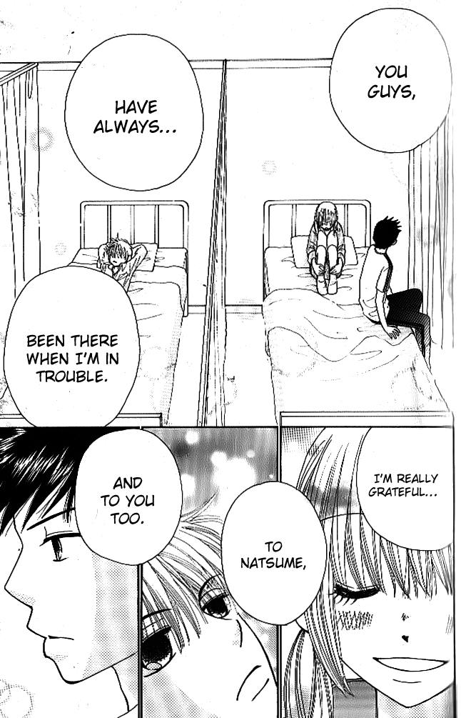Yomogi Mochi Yaketa? Chapter 4 page 26 - Chapter 4