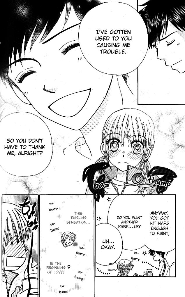 Yomogi Mochi Yaketa? Chapter 4 page 27 - Chapter 4
