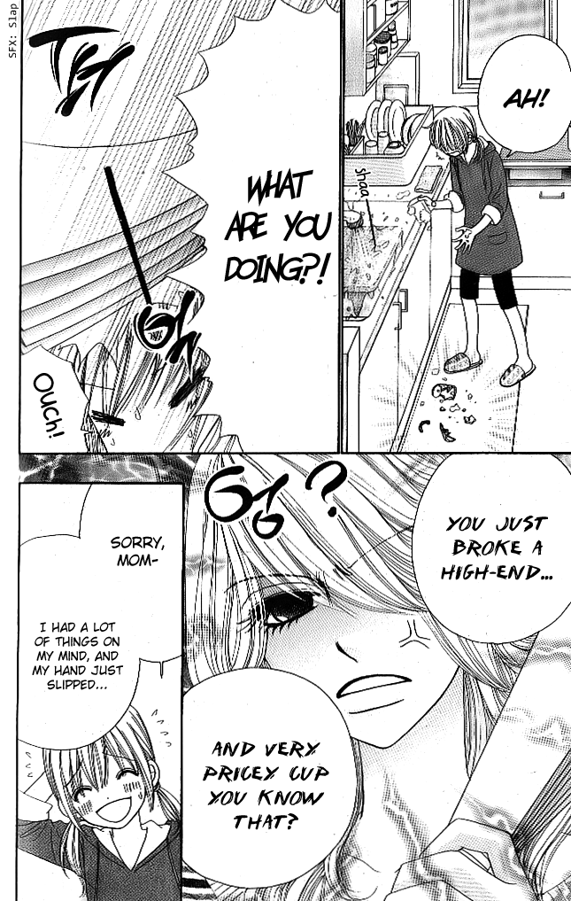 Yomogi Mochi Yaketa? Chapter 4 page 5 - Chapter 4