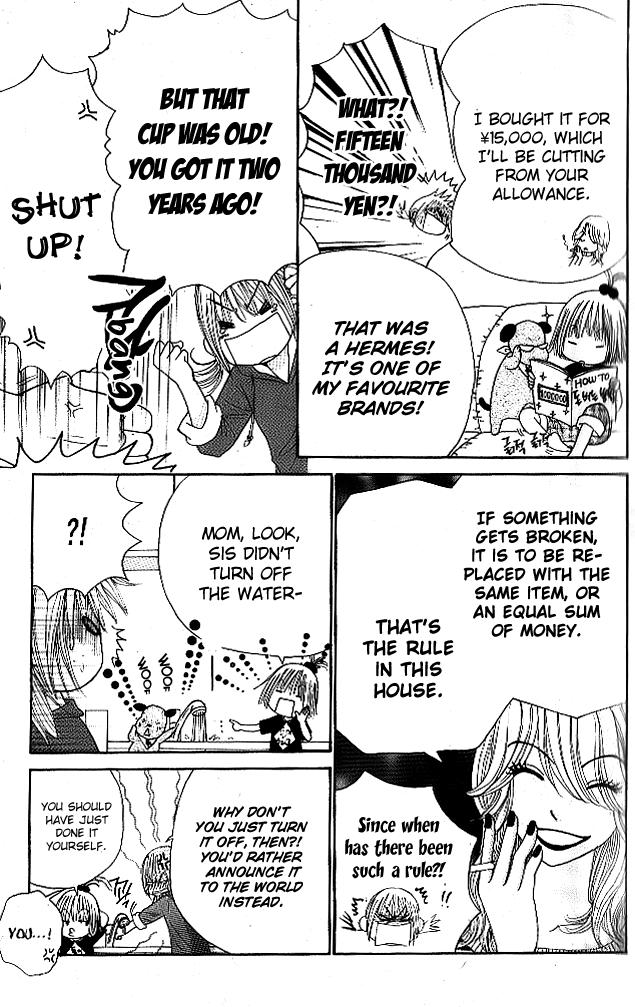 Yomogi Mochi Yaketa? Chapter 4 page 6 - Chapter 4