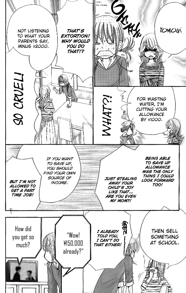 Yomogi Mochi Yaketa? Chapter 4 page 7 - Chapter 4