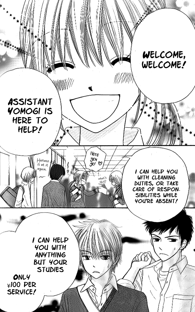 Yomogi Mochi Yaketa? Chapter 4 page 9 - Chapter 4