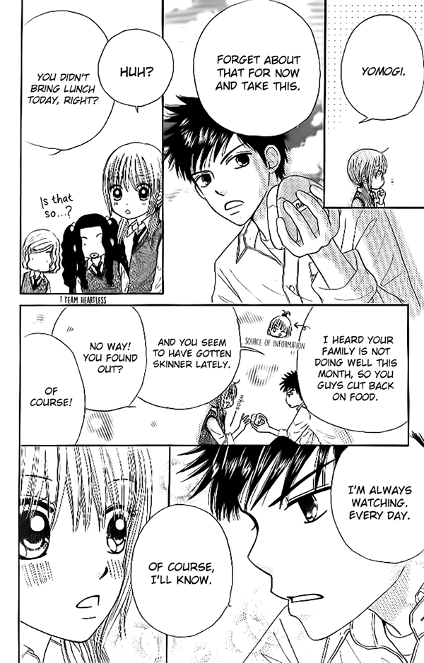 Yomogi Mochi Yaketa? Chapter 5 page 12 - Chapter 5