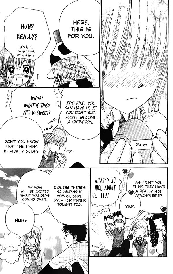 Yomogi Mochi Yaketa? Chapter 5 page 13 - Chapter 5