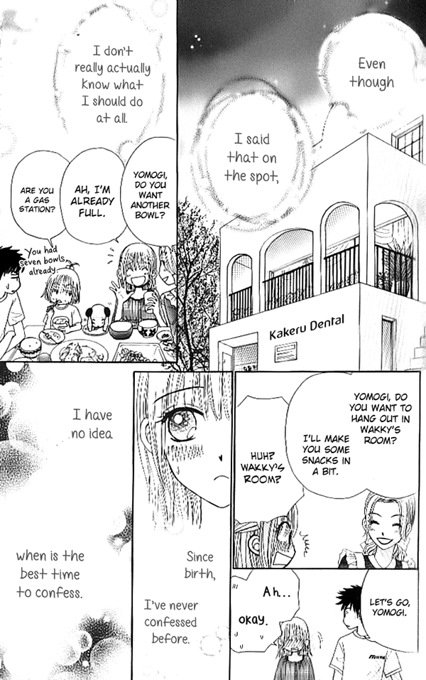 Yomogi Mochi Yaketa? Chapter 5 page 21 - Chapter 5