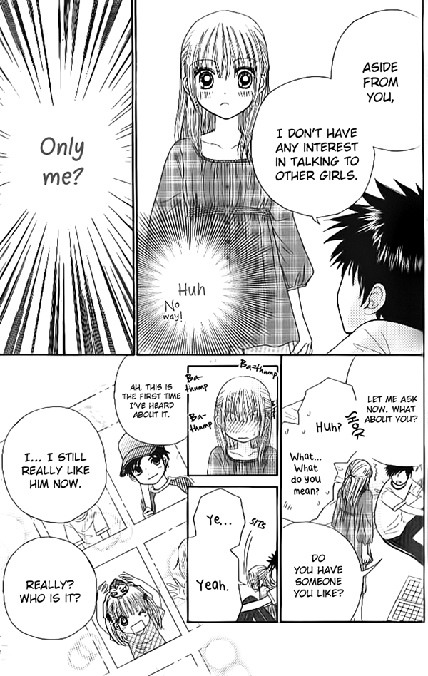 Yomogi Mochi Yaketa? Chapter 5 page 25 - Chapter 5