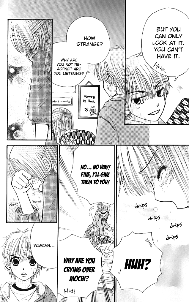 Yomogi Mochi Yaketa? Chapter 5 page 32 - Chapter 5