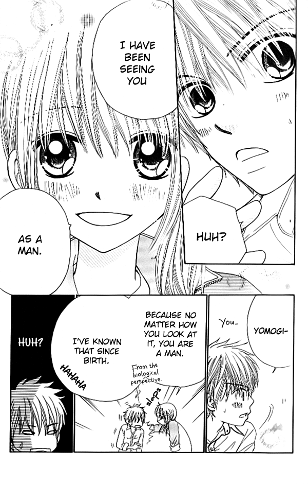 Yomogi Mochi Yaketa? Chapter 5 page 5 - Chapter 5