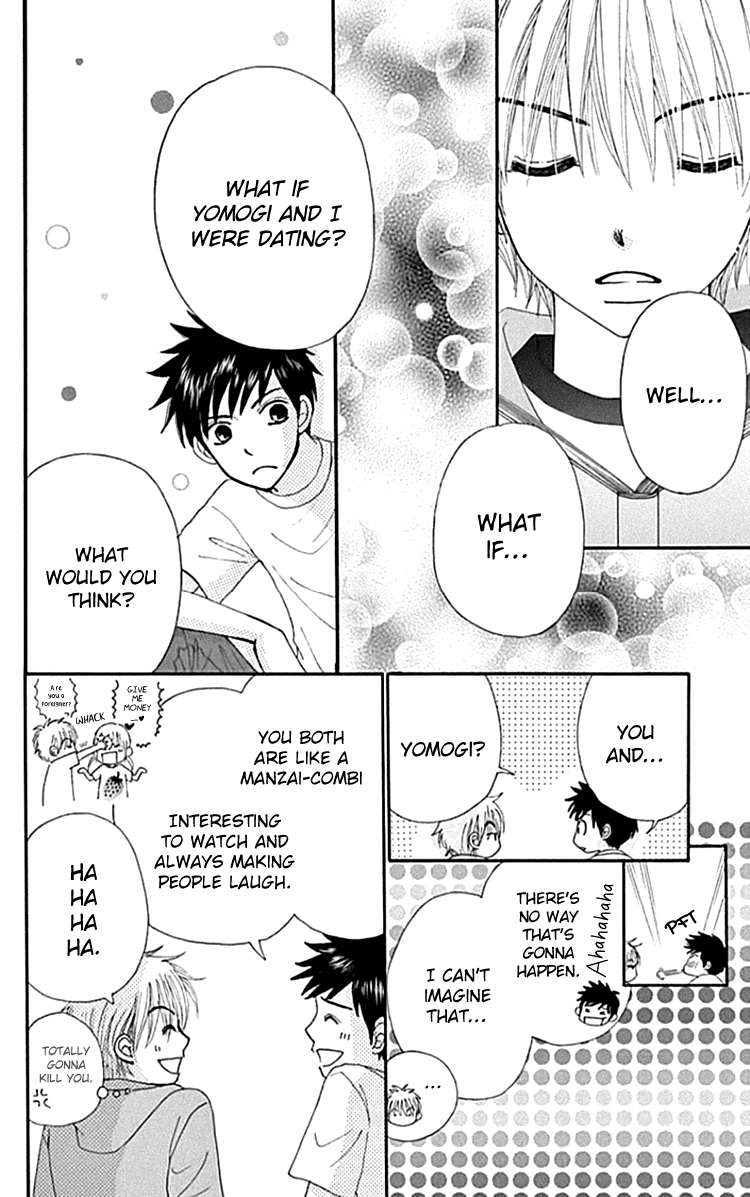 Yomogi Mochi Yaketa? Chapter 6 page 11 - Chapter 6