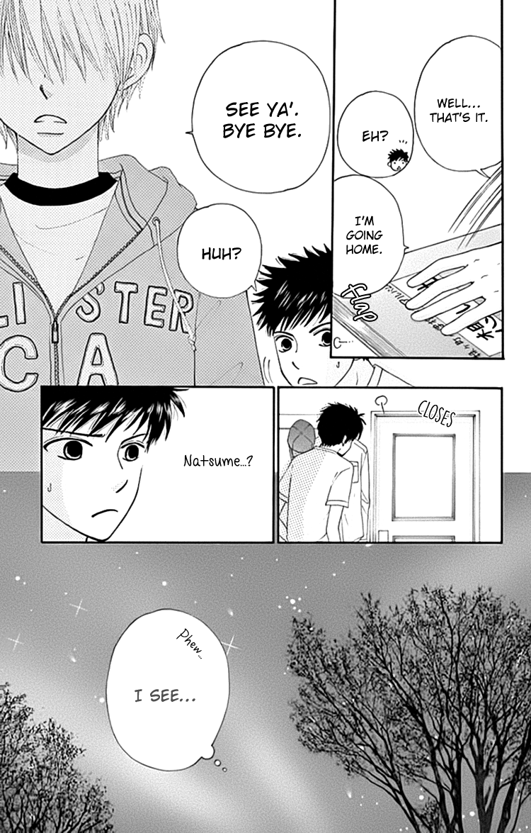 Yomogi Mochi Yaketa? Chapter 6 page 12 - Chapter 6