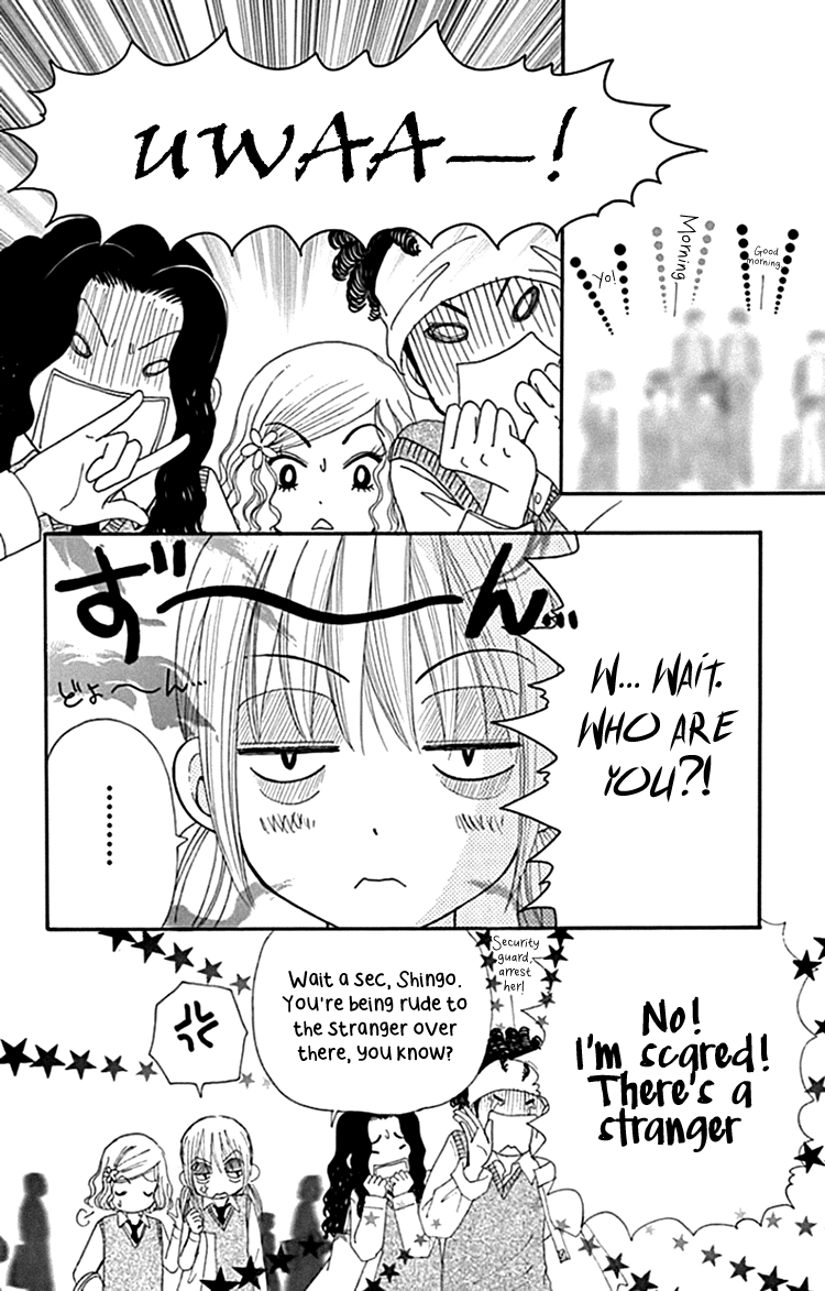 Yomogi Mochi Yaketa? Chapter 6 page 15 - Chapter 6