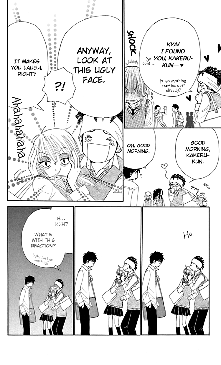 Yomogi Mochi Yaketa? Chapter 6 page 17 - Chapter 6