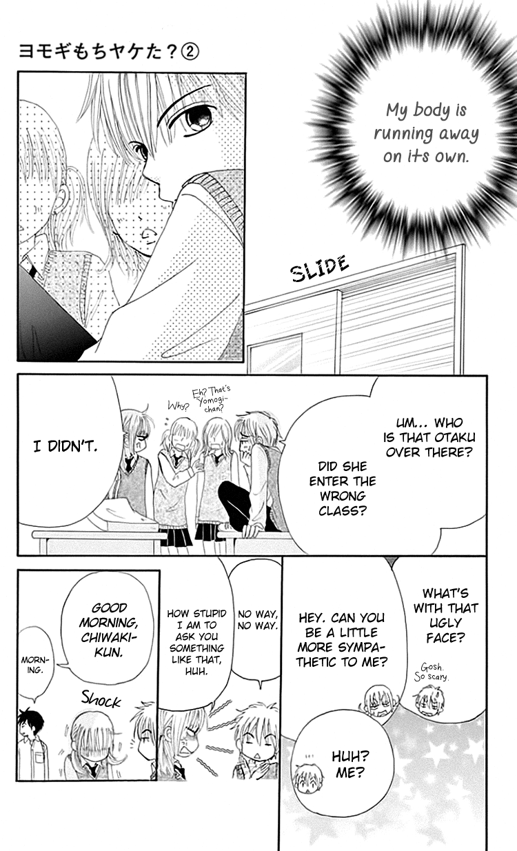Yomogi Mochi Yaketa? Chapter 6 page 20 - Chapter 6
