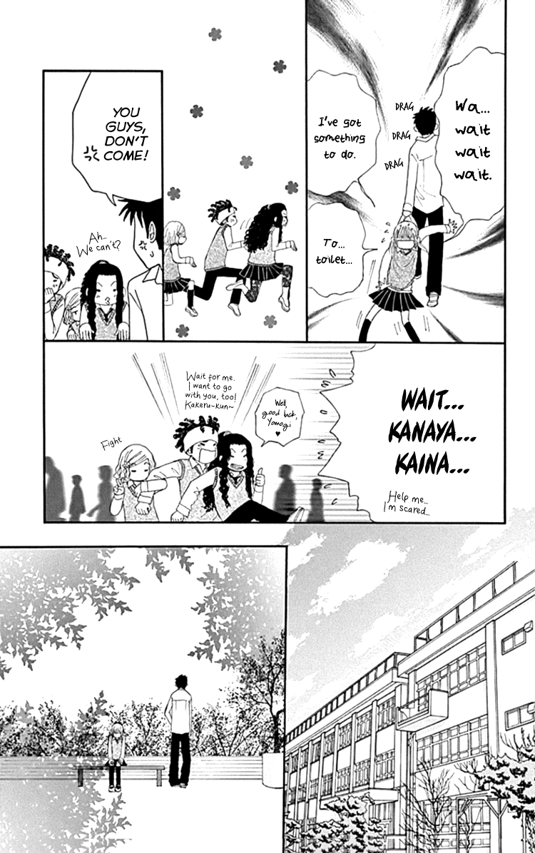 Yomogi Mochi Yaketa? Chapter 6 page 24 - Chapter 6