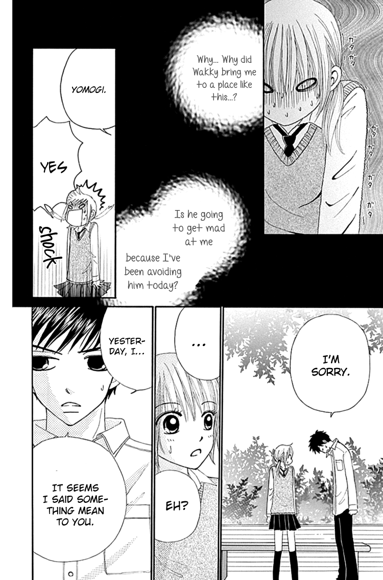 Yomogi Mochi Yaketa? Chapter 6 page 25 - Chapter 6