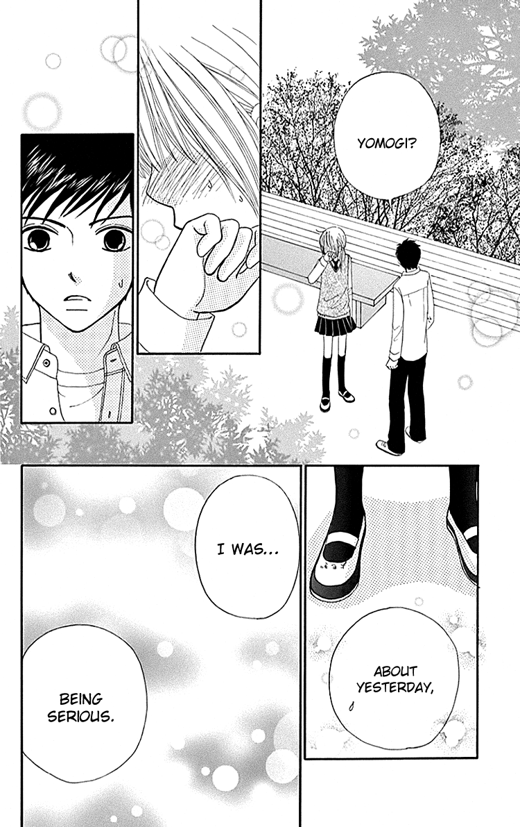 Yomogi Mochi Yaketa? Chapter 6 page 27 - Chapter 6