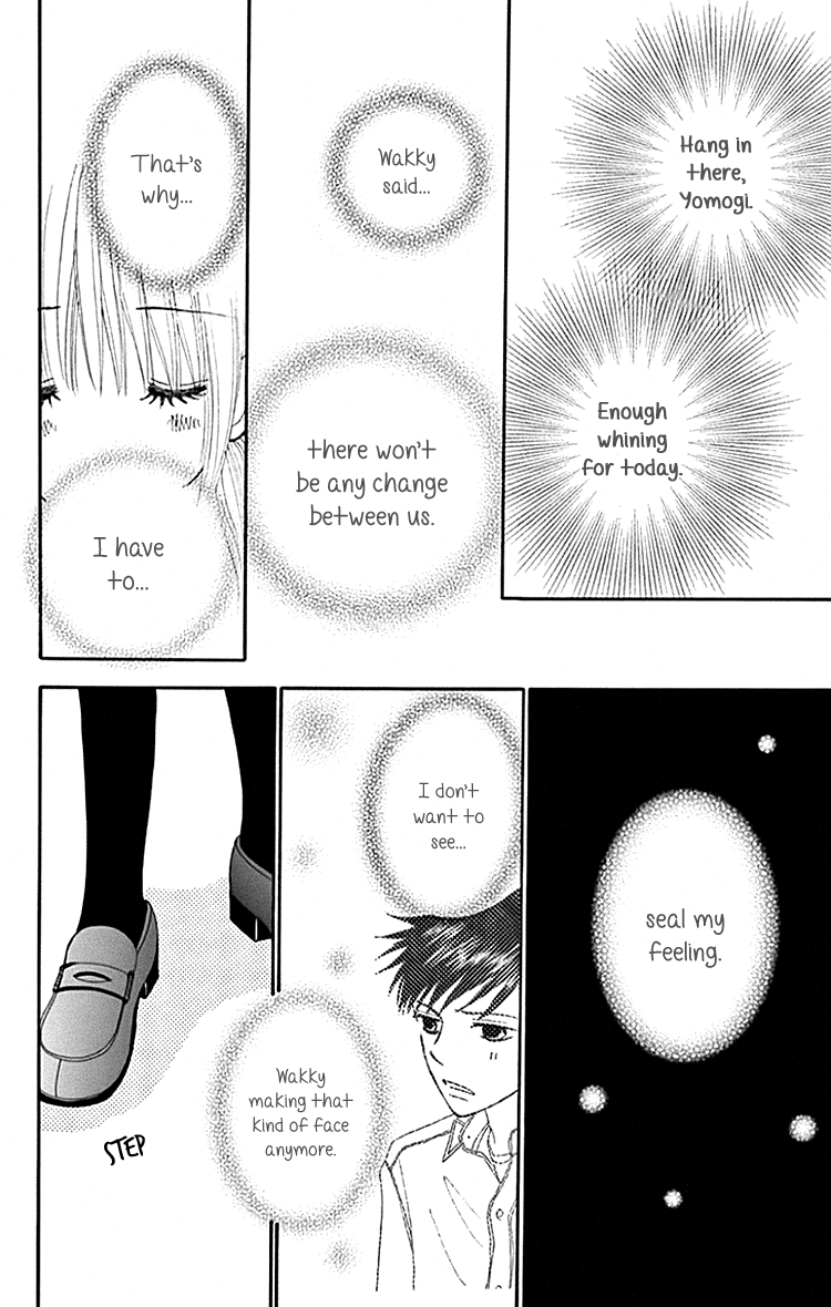 Yomogi Mochi Yaketa? Chapter 6 page 35 - Chapter 6