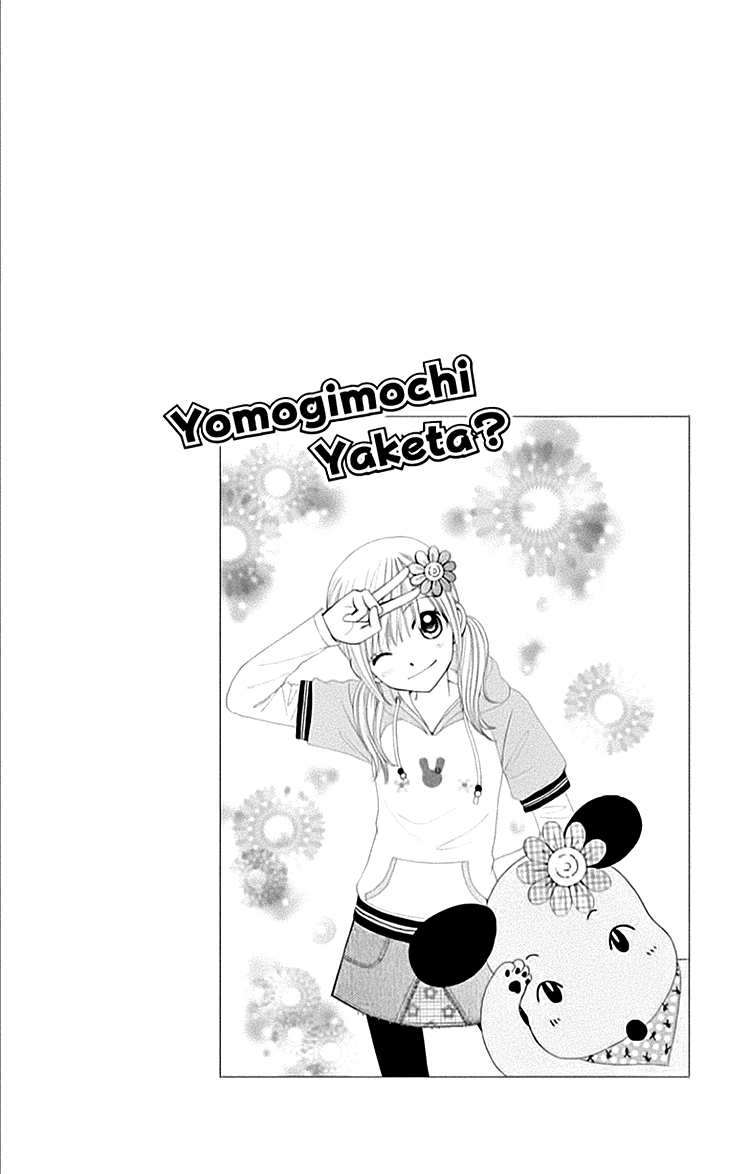 Yomogi Mochi Yaketa? Chapter 6 page 5 - Chapter 6