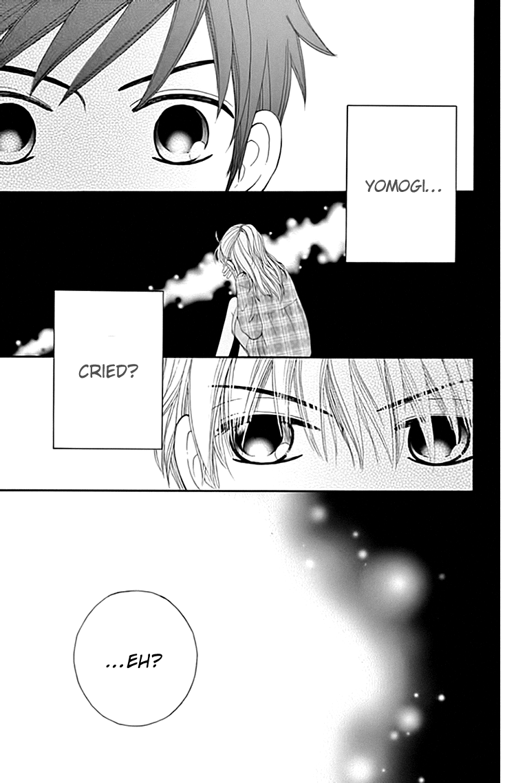Yomogi Mochi Yaketa? Chapter 6 page 6 - Chapter 6