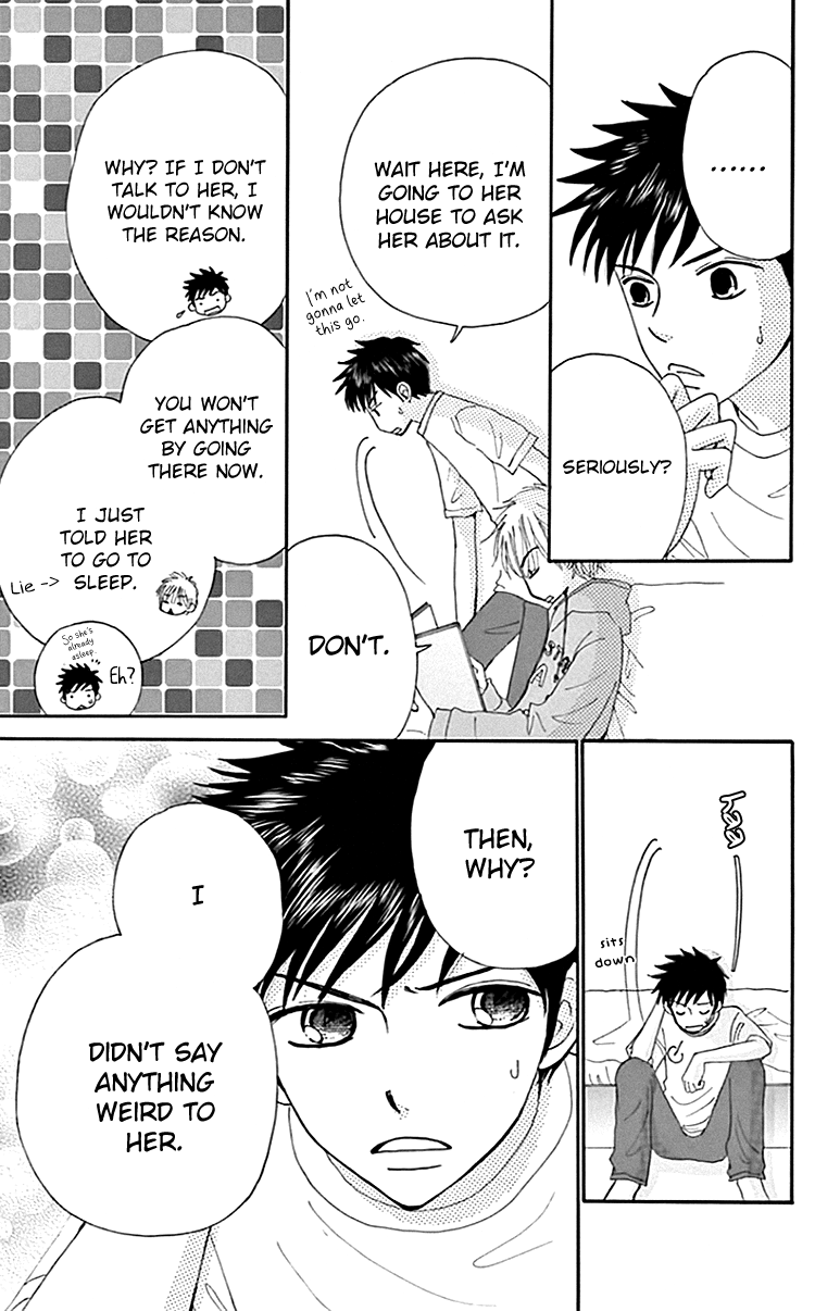 Yomogi Mochi Yaketa? Chapter 6 page 8 - Chapter 6