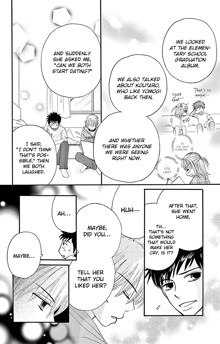 Yomogi Mochi Yaketa? Chapter 6 page 9 - Chapter 6