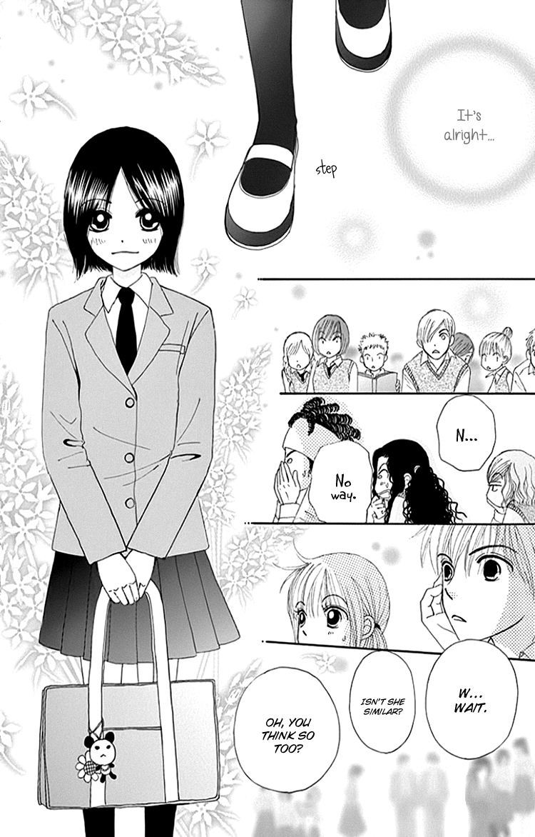 Yomogi Mochi Yaketa? Chapter 7 page 11 - Chapter 7