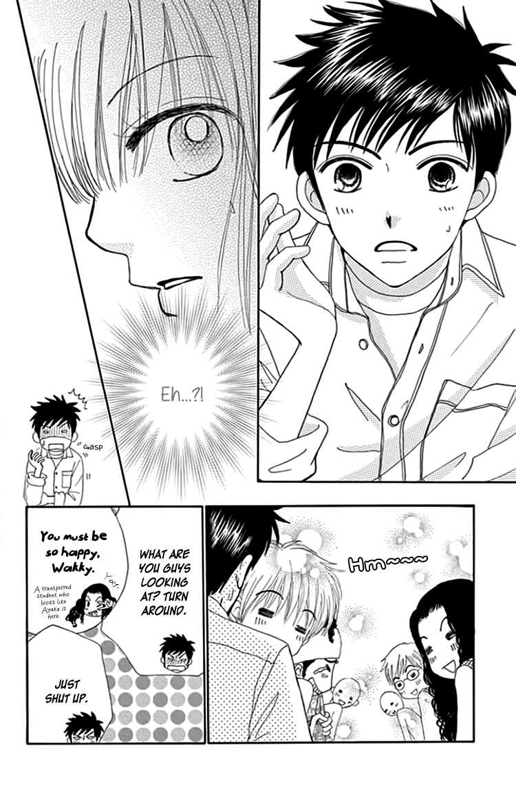 Yomogi Mochi Yaketa? Chapter 7 page 13 - Chapter 7