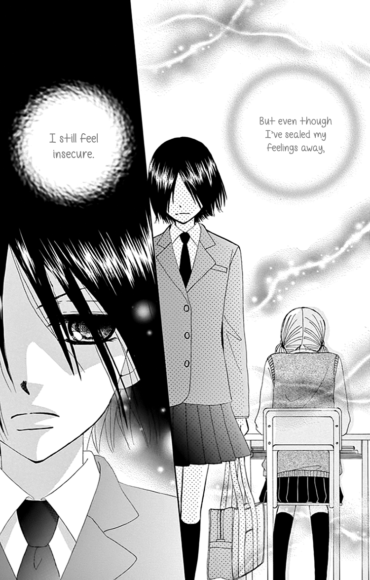 Yomogi Mochi Yaketa? Chapter 7 page 16 - Chapter 7