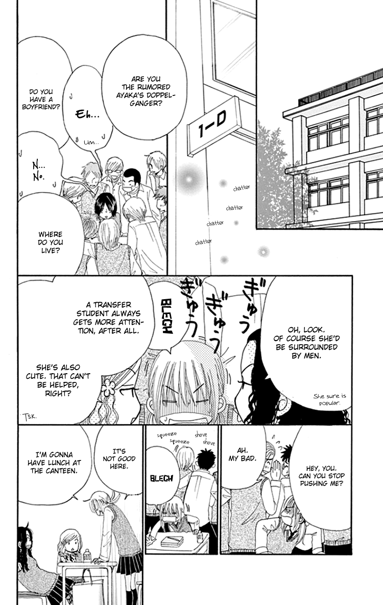 Yomogi Mochi Yaketa? Chapter 7 page 17 - Chapter 7