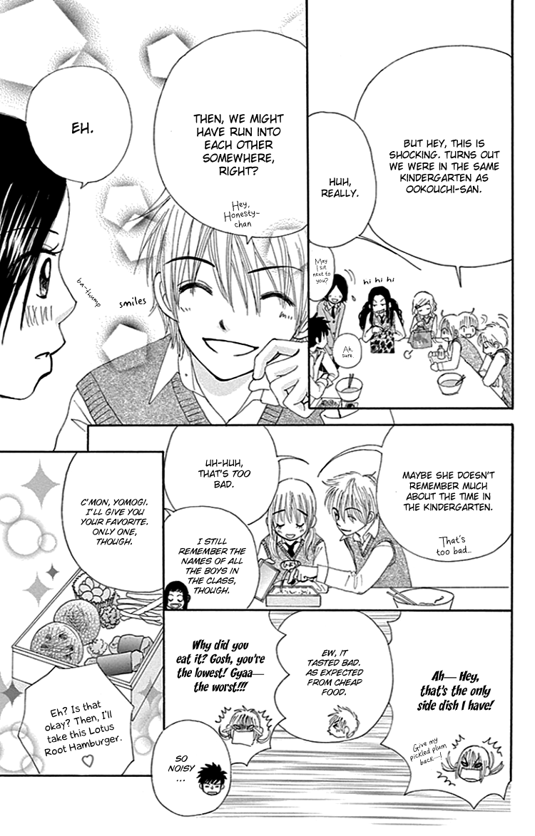 Yomogi Mochi Yaketa? Chapter 7 page 20 - Chapter 7
