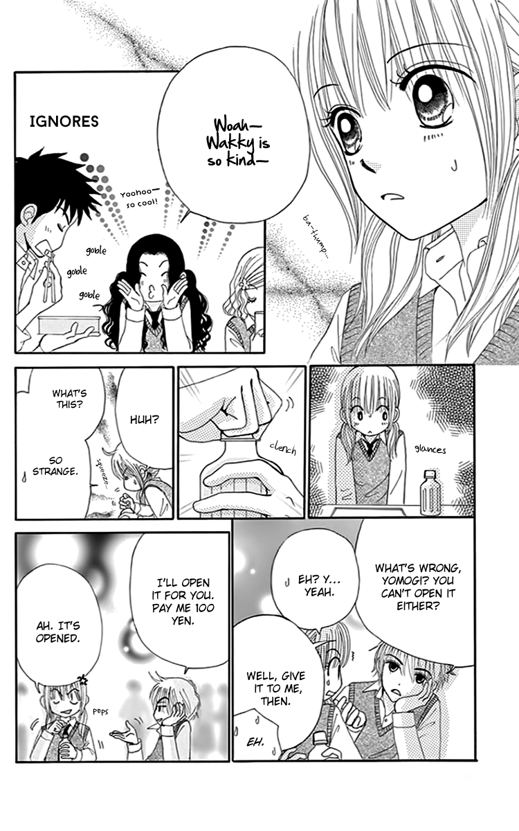 Yomogi Mochi Yaketa? Chapter 7 page 23 - Chapter 7