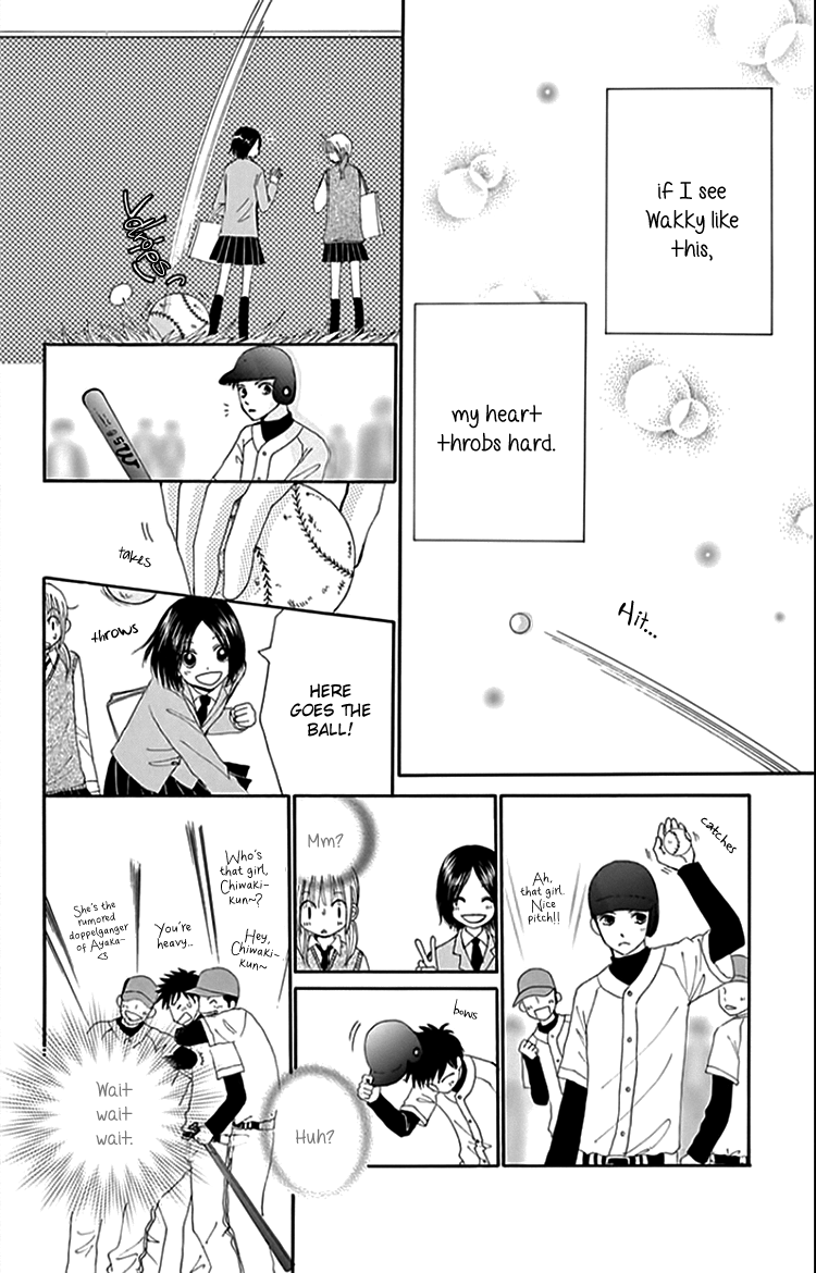 Yomogi Mochi Yaketa? Chapter 7 page 31 - Chapter 7