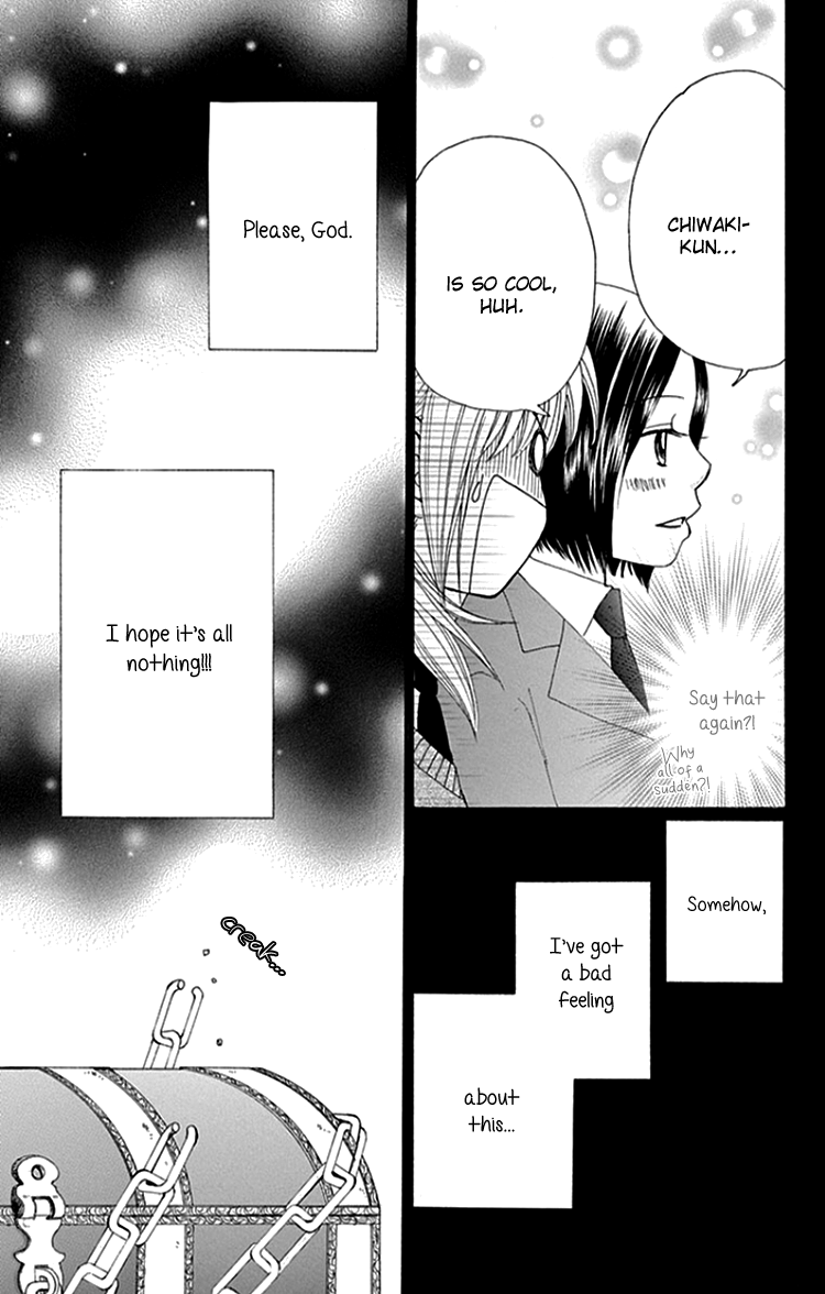 Yomogi Mochi Yaketa? Chapter 7 page 32 - Chapter 7