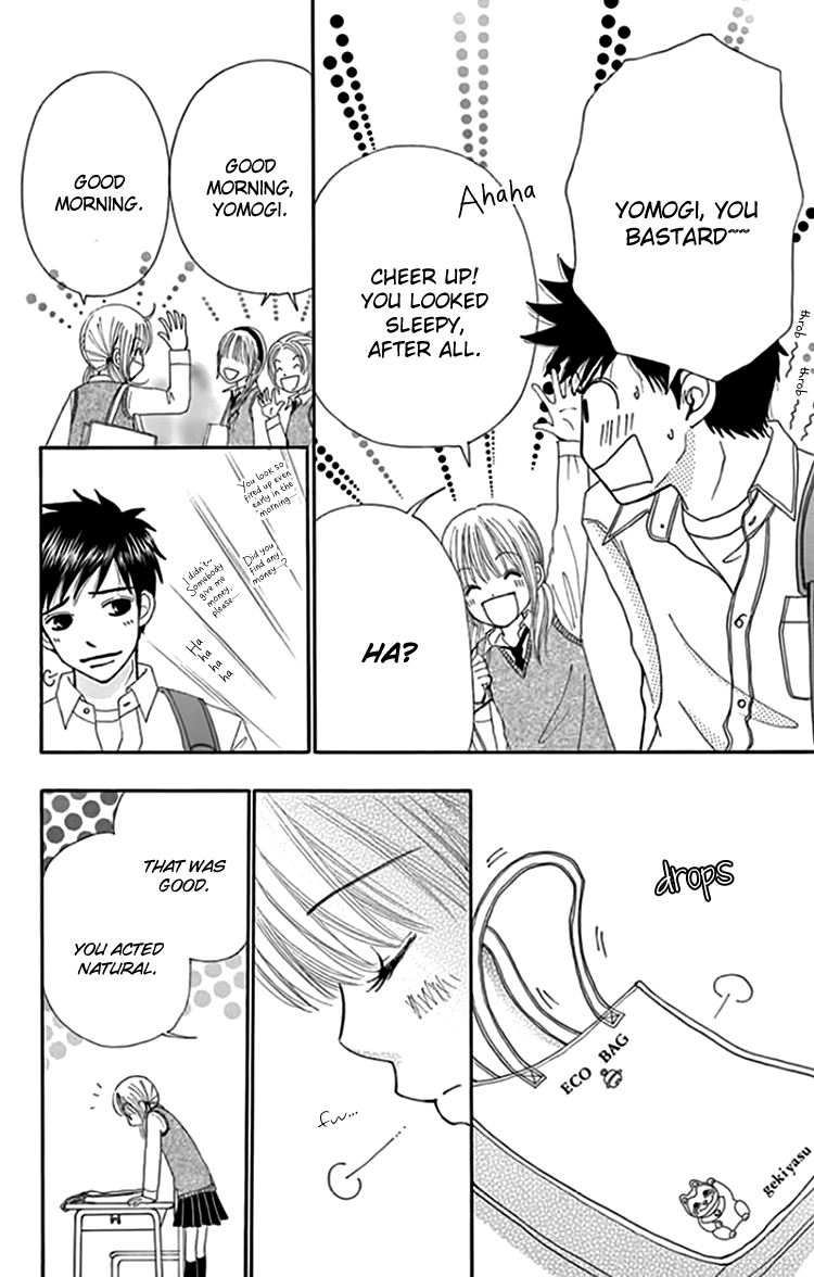 Yomogi Mochi Yaketa? Chapter 7 page 5 - Chapter 7