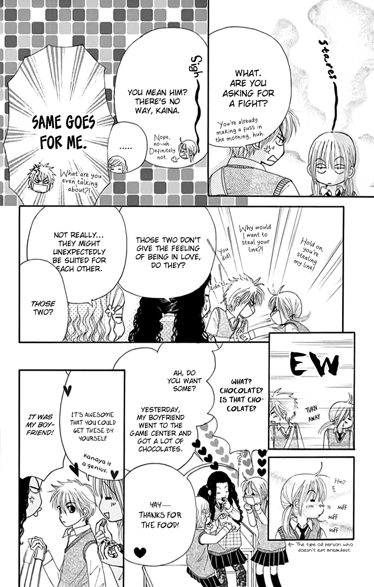Yomogi Mochi Yaketa? Chapter 7 page 7 - Chapter 7
