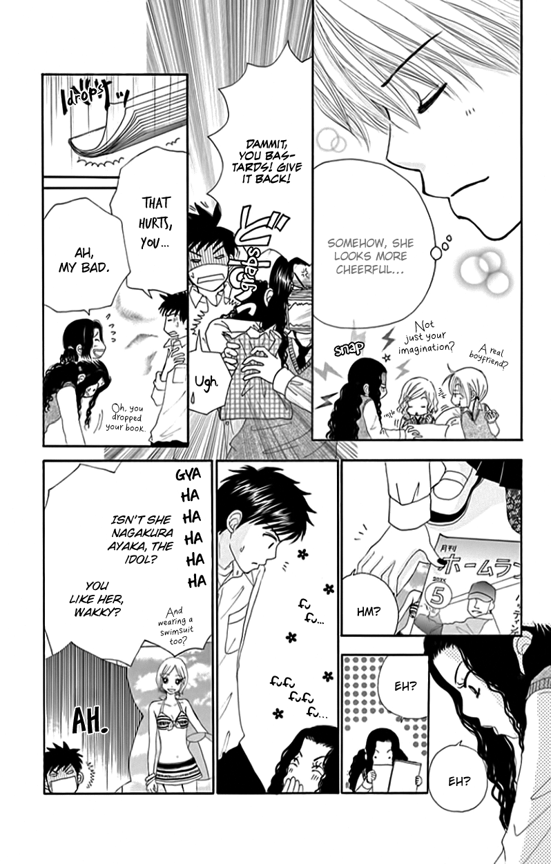 Yomogi Mochi Yaketa? Chapter 7 page 8 - Chapter 7