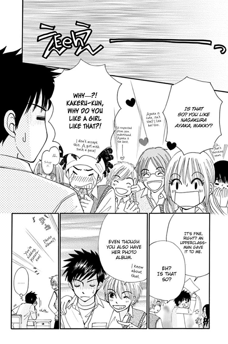 Yomogi Mochi Yaketa? Chapter 7 page 9 - Chapter 7