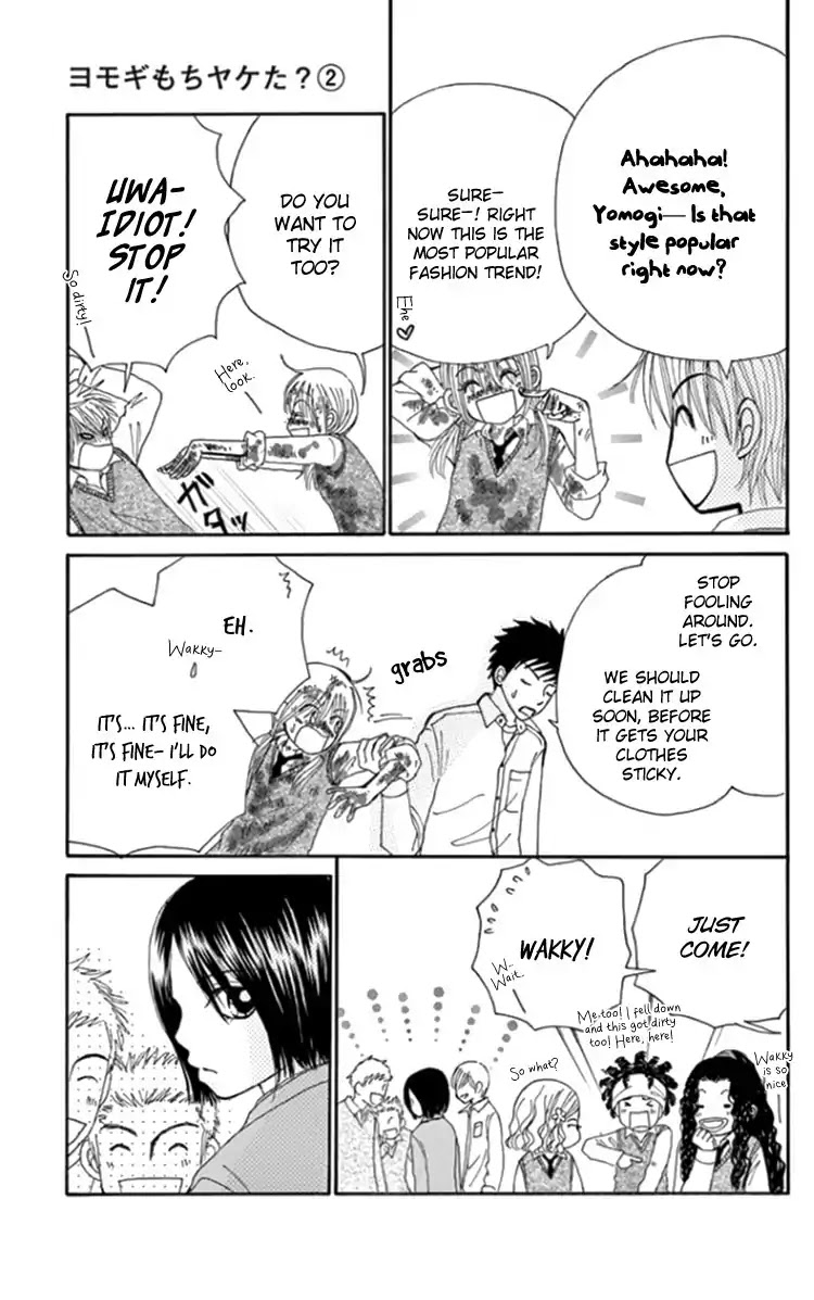 Yomogi Mochi Yaketa? Chapter 8 page 10 - Chapter 8