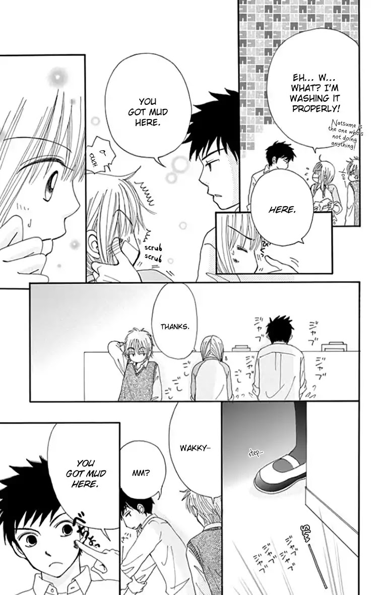 Yomogi Mochi Yaketa? Chapter 8 page 12 - Chapter 8