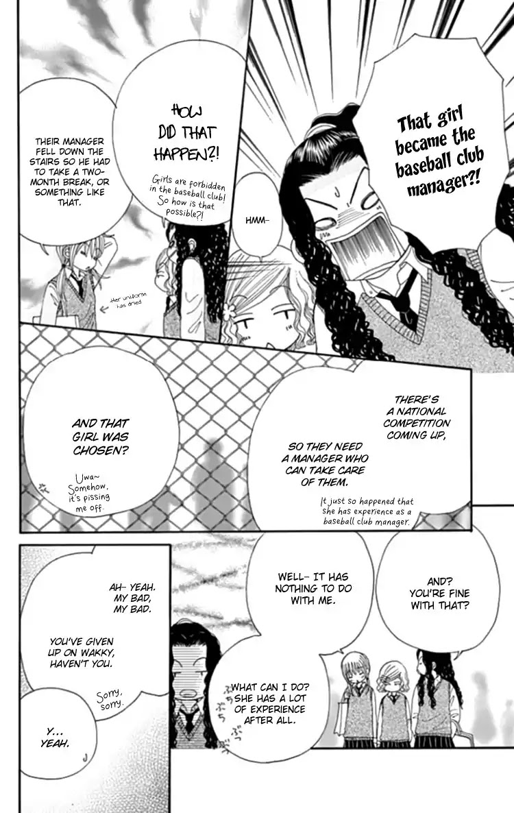 Yomogi Mochi Yaketa? Chapter 8 page 17 - Chapter 8