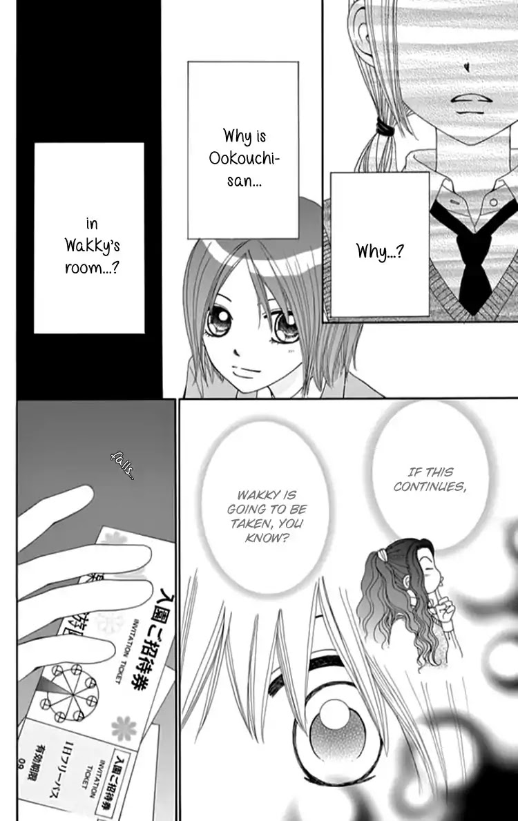 Yomogi Mochi Yaketa? Chapter 8 page 27 - Chapter 8