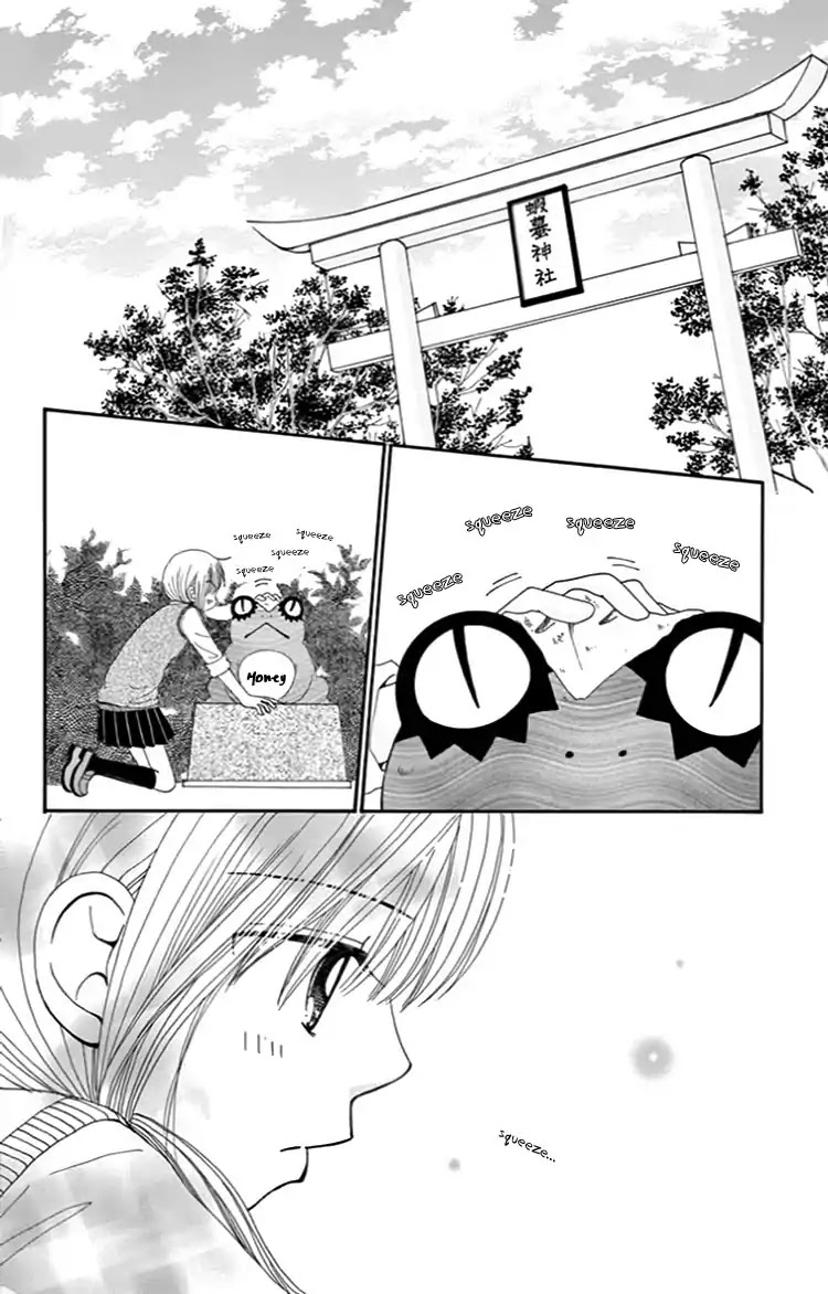 Yomogi Mochi Yaketa? Chapter 8 page 3 - Chapter 8