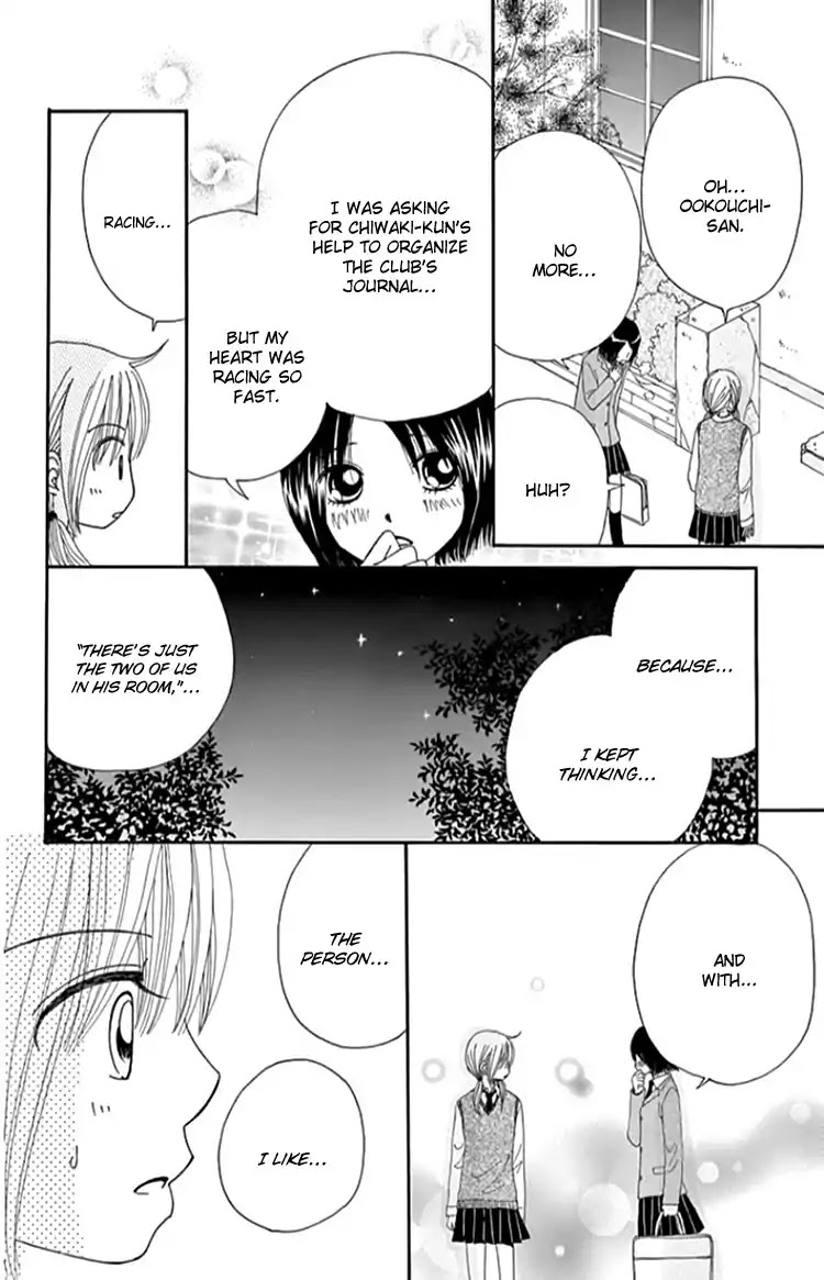 Yomogi Mochi Yaketa? Chapter 8 page 31 - Chapter 8