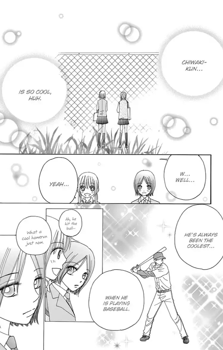 Yomogi Mochi Yaketa? Chapter 8 page 4 - Chapter 8