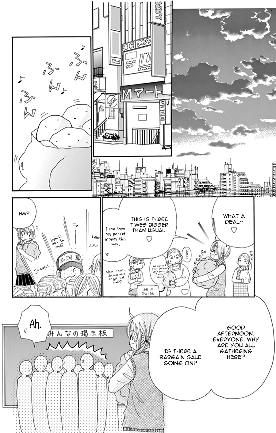 Yomogi Mochi Yaketa? Chapter 9 page 22 - Chapter 9