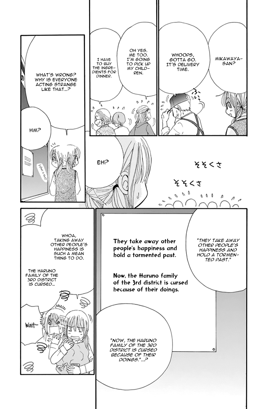 Yomogi Mochi Yaketa? Chapter 9 page 23 - Chapter 9