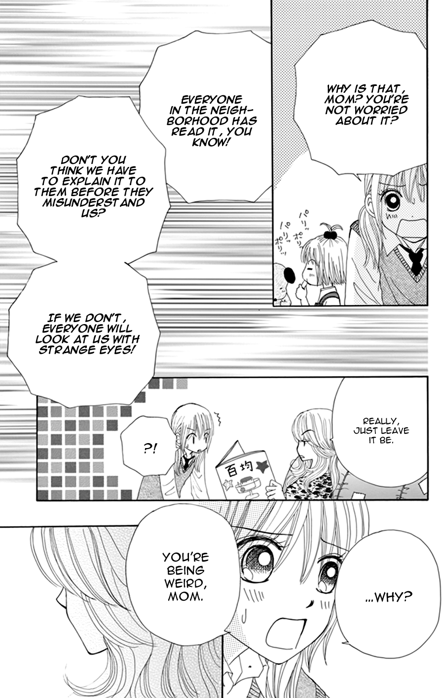 Yomogi Mochi Yaketa? Chapter 9 page 25 - Chapter 9